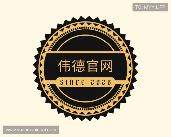 知道bevictor伟德app